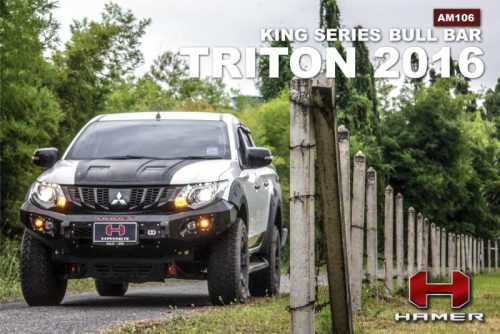 กันชนหน้า HAMER รุ่น KING-SERIES สำหรับรถ MITSUBISHI TRITON 2016